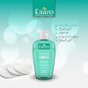 تونر پوست چرب الارو ellaro oily skin toner