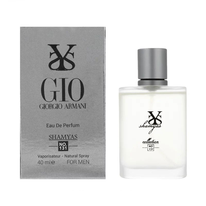 ادوپرفیوم مردانه شمیاس مدل Giorgio Armani شماره NO.131