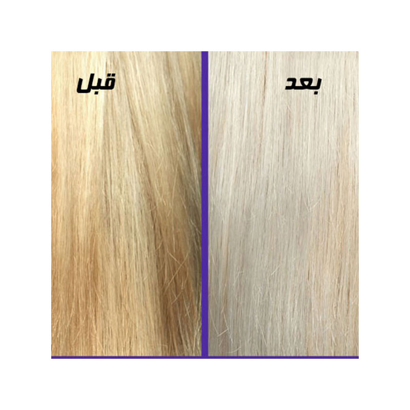 ماسک مو ضد زردی آلترهیر