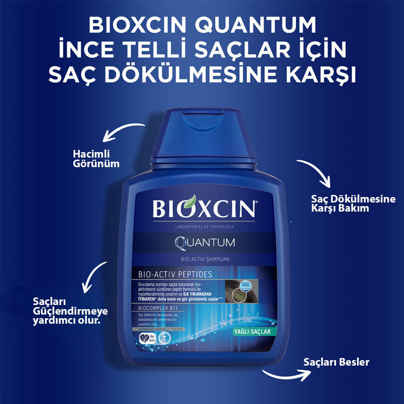 شامپو بیوکسین مدل QUANTUM مناسب موی چرب