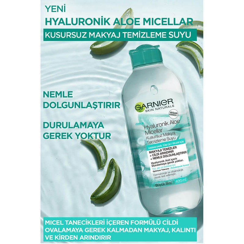 میسلار واتر گارنیر مدل hyaluronic aloe 