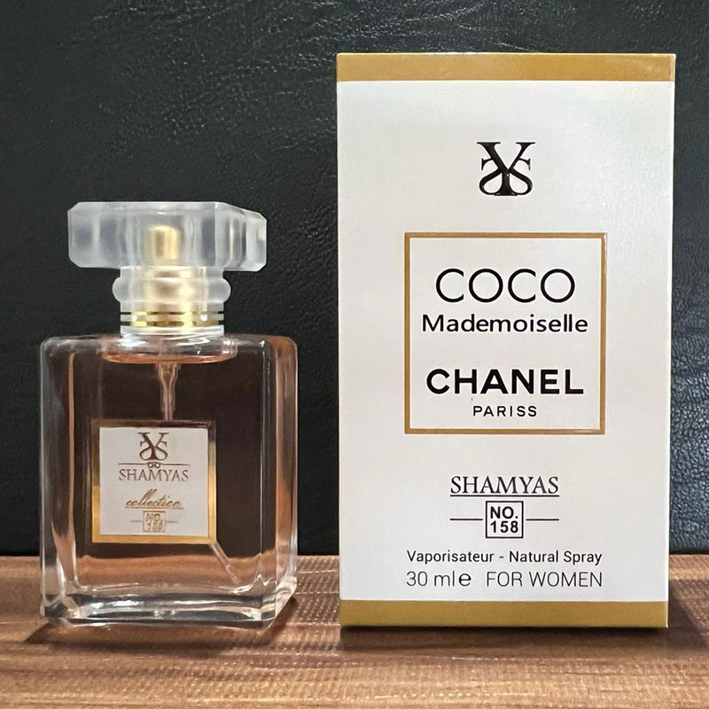 ادو پرفیوم زنانه شمیاس مدل Coco Mademoiselle CHANEL شماره 158