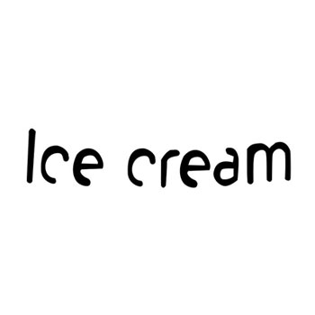 محصولات آیس کریم - Ice cream