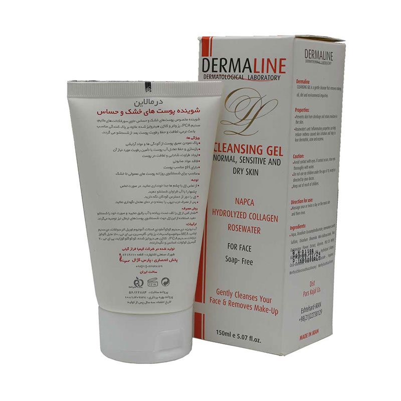 ژل شست و شوی پوست خشک DERMALINE