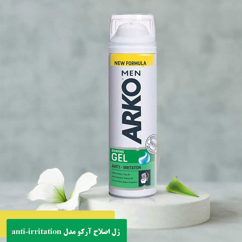 ژل اصلاح آرکو مدل ANTI IRRITATION