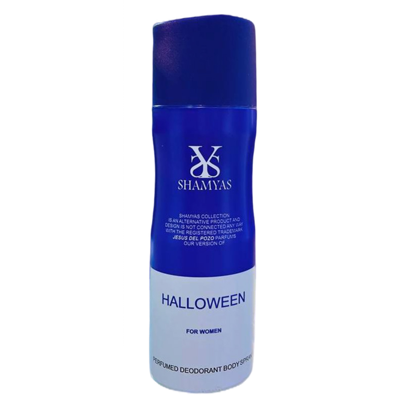 اسپری زنانه شمیاس مدل HALLOWEEN حجم 200ml