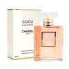 عطر ادکلن شنل کوکو مادمازل شانل Chanel Coco Mademoiselle